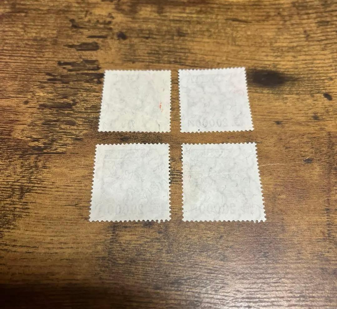 使用済み収入印紙 2万円 4枚