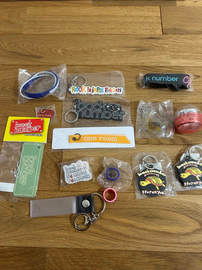 back number キーホルダーセット