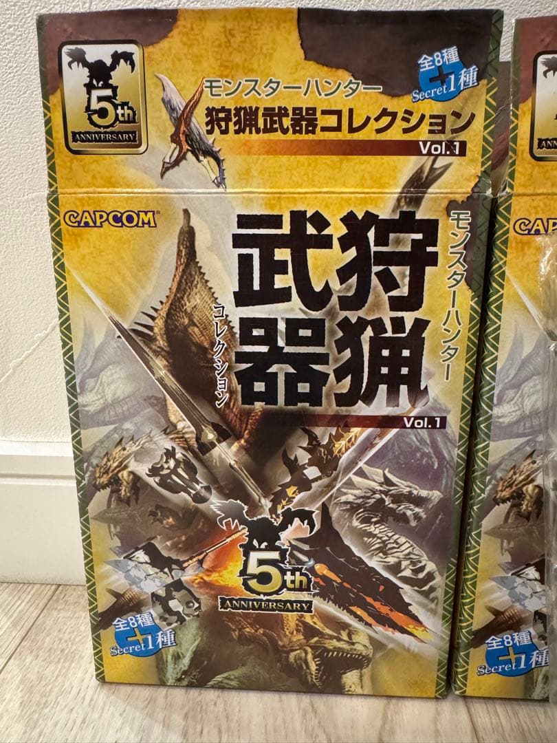 モンスターハンター　レア　狩猟武器コレクション　4個セット