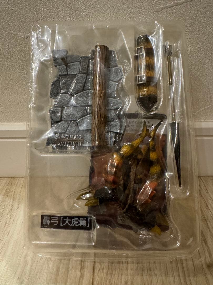 モンスターハンター　レア　狩猟武器コレクション　4個セット