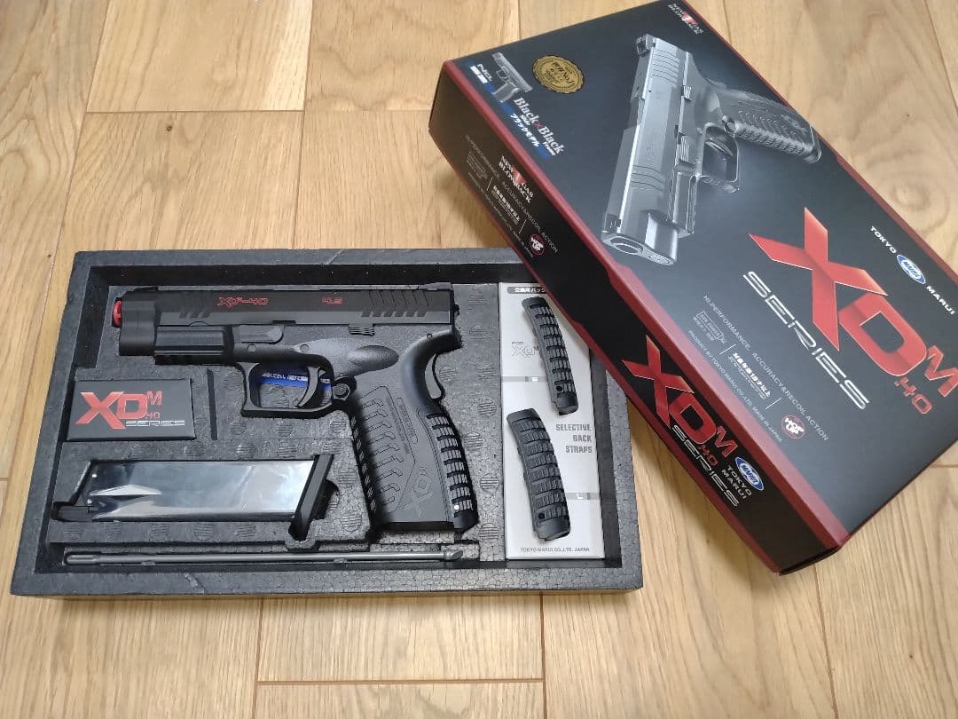 【最終値下げ】東京マルイ　ガスブローバックガン XDM-40　（刻印カスタム品）