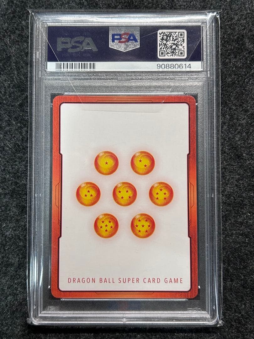 [PSA10] 孫悟飯 エナジーマーカー パラレル