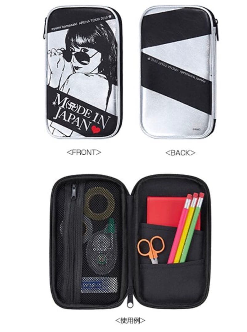 ayumi hamasaki 浜崎あゆみ ポーチ バッグ 4点まとめ売り 未開封