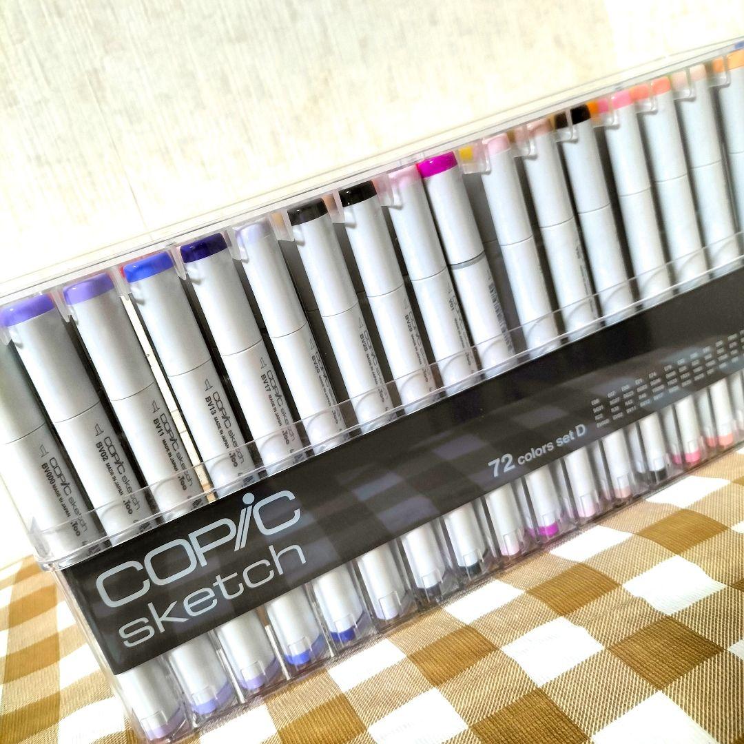 お値下げしました☆☆〈新品※〉Too コピック スケッチ 72色 Dセット