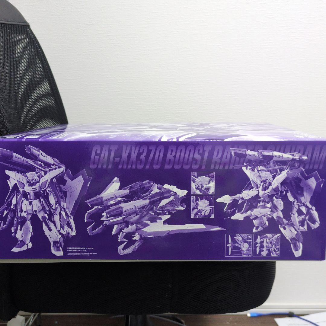 ロボット CAT-X370 BOOST RAIDER GUNDAM 1/100