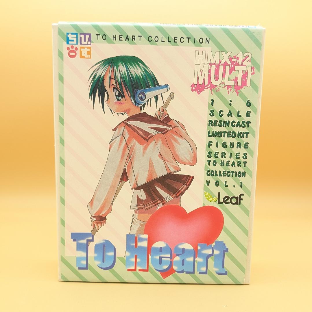 ちびーず To Heart HMX-12 1/6 ガレージキット マルチ ガレキ