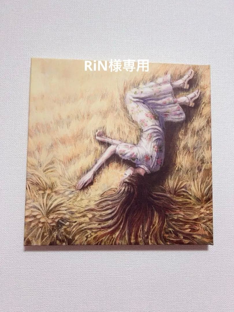 ヨルシカ キャンバスフレーム チノカテ