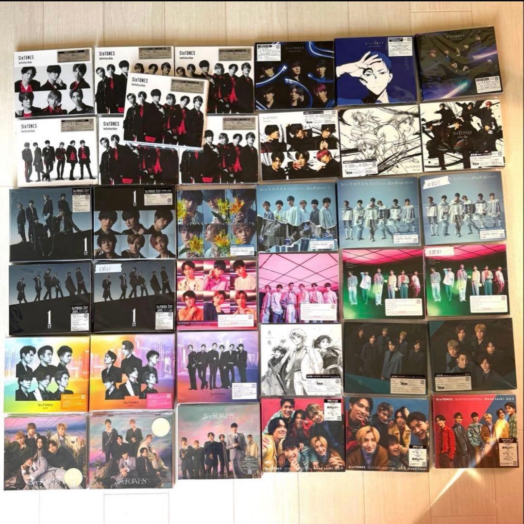 SixTONES CD特典付き 52枚 シングル・アルバム まとめ売り