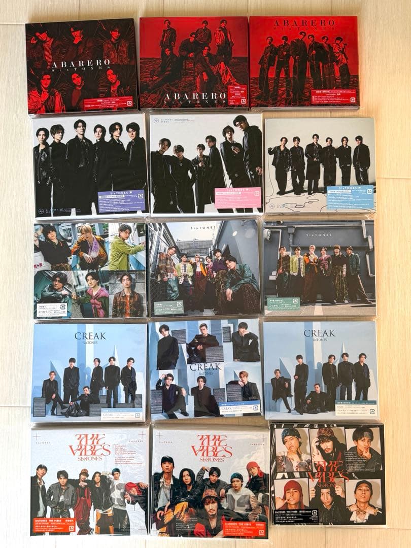 SixTONES CD特典付き 52枚 シングル・アルバム まとめ売り