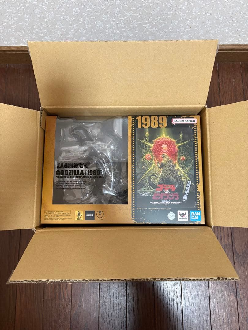 s.h モンスターアーツ ゴジラ (1989) 『ゴジラVSビオランテ』