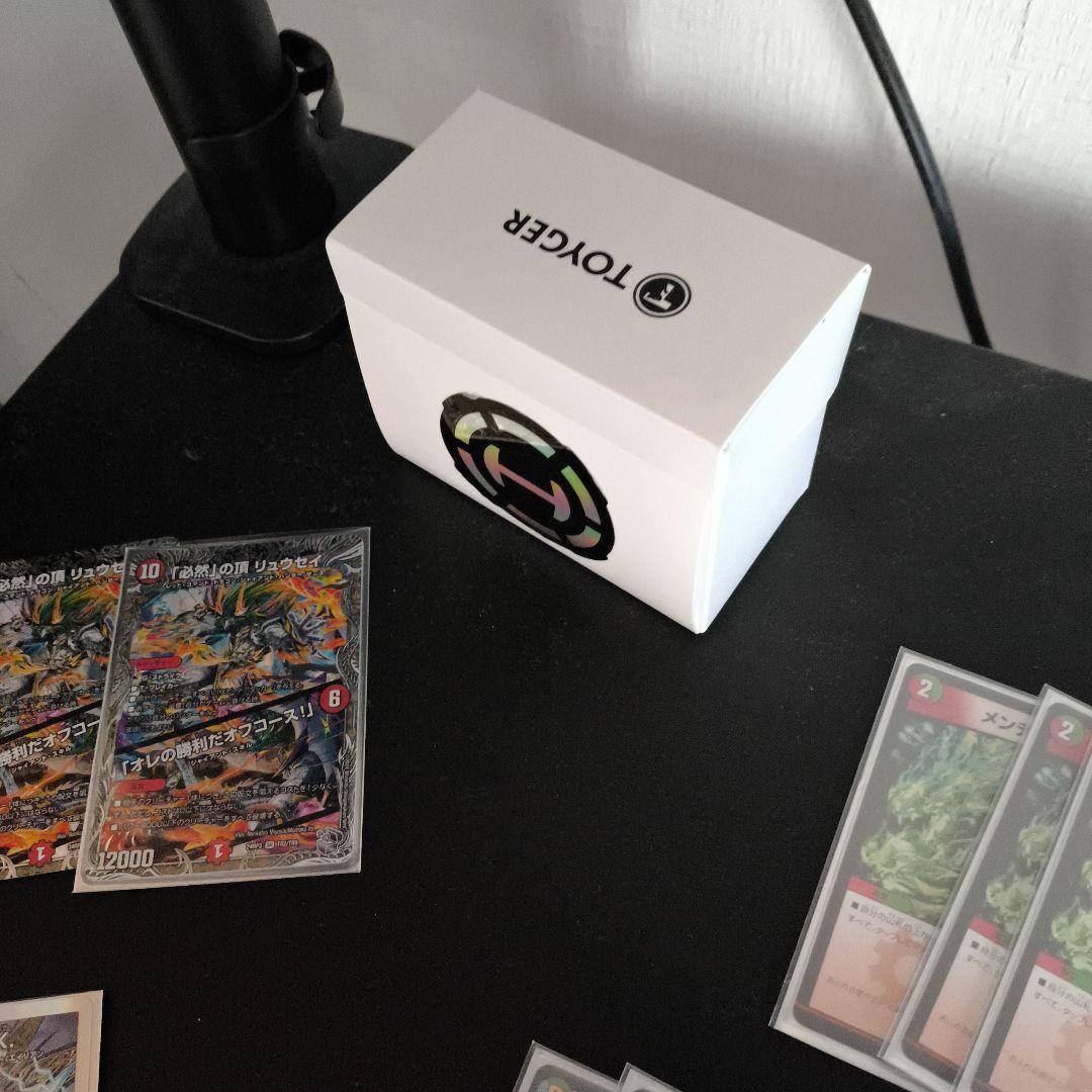 ガイアッシュ覇道　高価カード多数　スリーブ、デッキケース付き特価