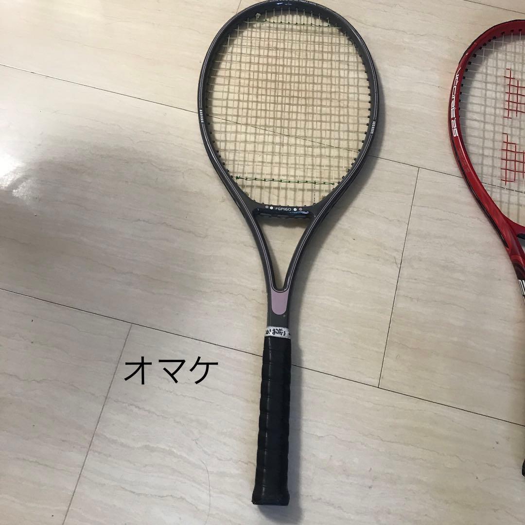 YONEXテニスラケット 2本＋1本オマケ