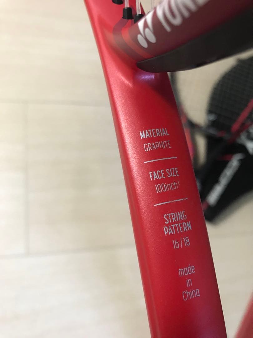 YONEXテニスラケット 2本＋1本オマケ