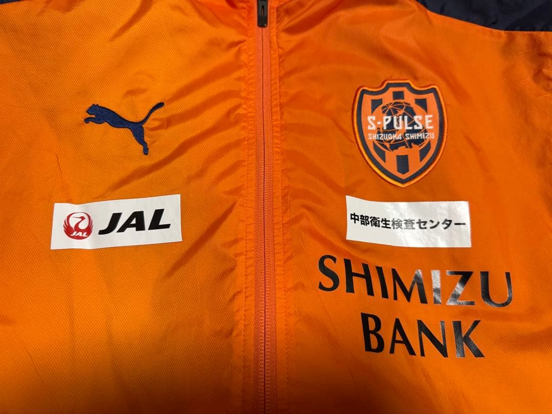 清水エスパルス 　選手支給品　三保練習用ウインドブレーカー 上下 XL
