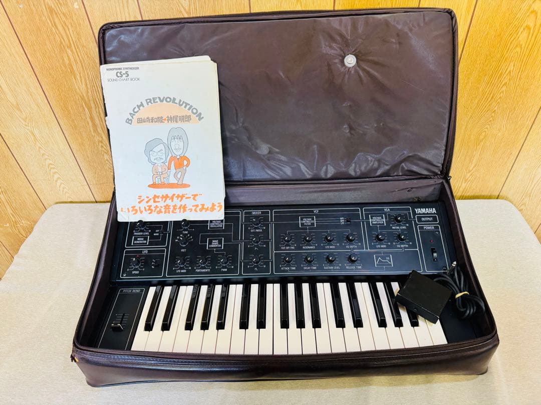 YAMAHA CS-5 シンセサイザー ヤマハ