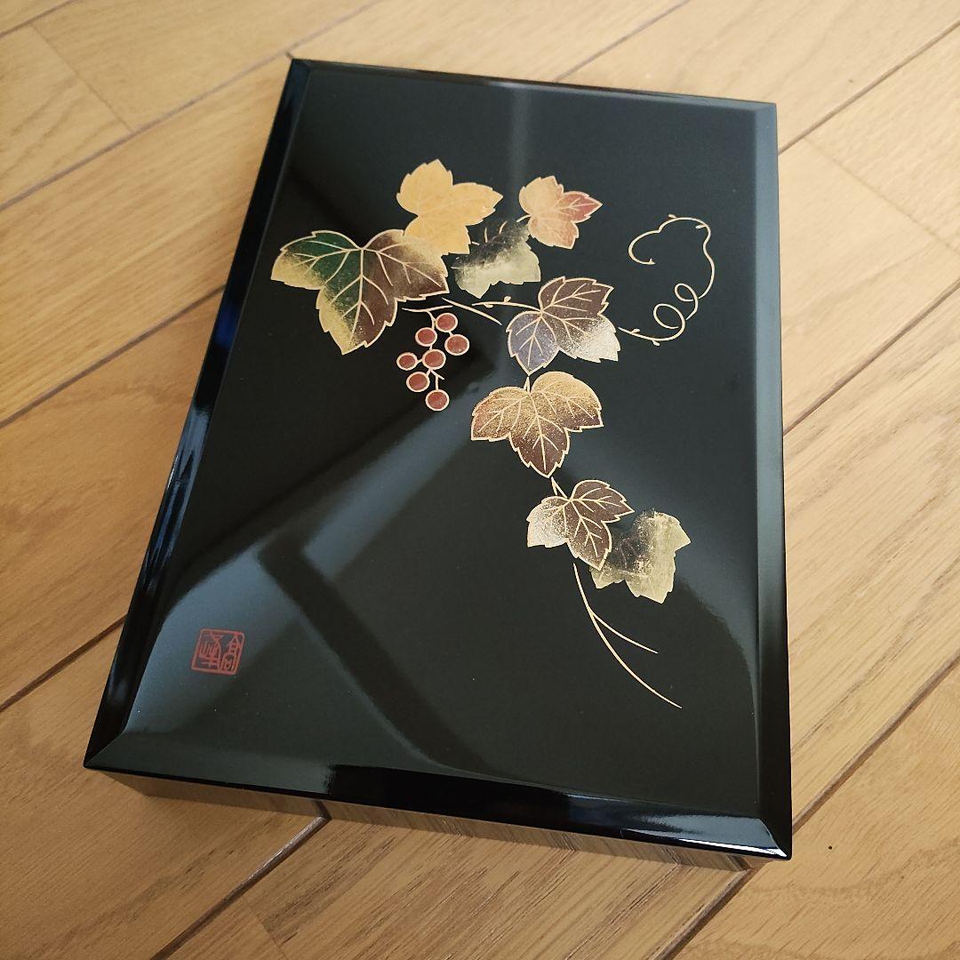 桜模様 漆器重箱 仕切り付き　2個セット売り