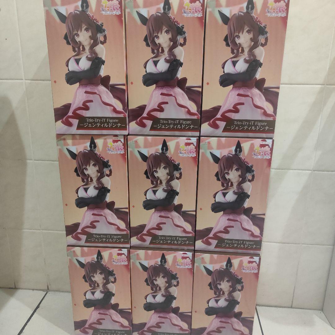 ラウンドワン限定 ウマ娘 フィギュア ジェンティルドンナ 9体セット