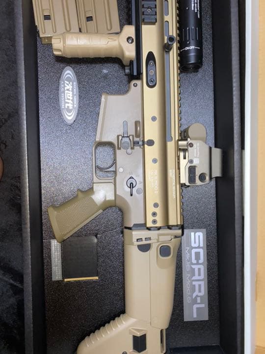 【お得！？】次世代電動ガンSCAR-L