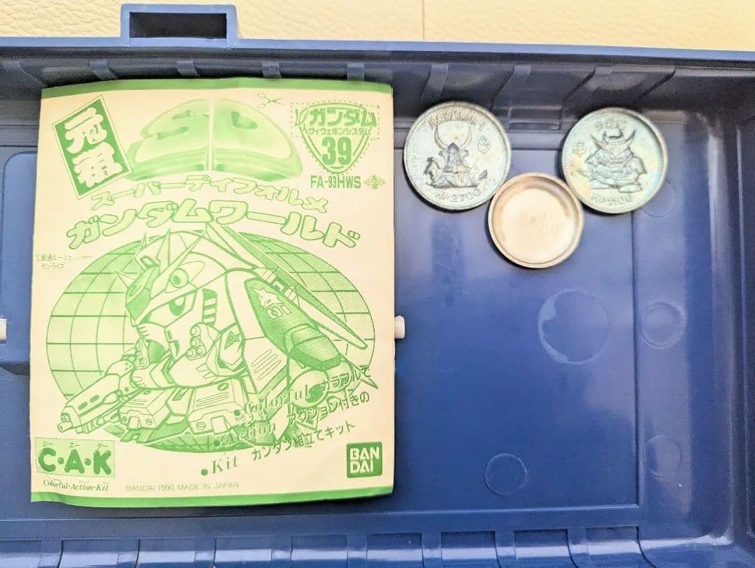希少　元祖SDガンダム　スーパーディフォルメガンダムワールド＆ガンダムメダル