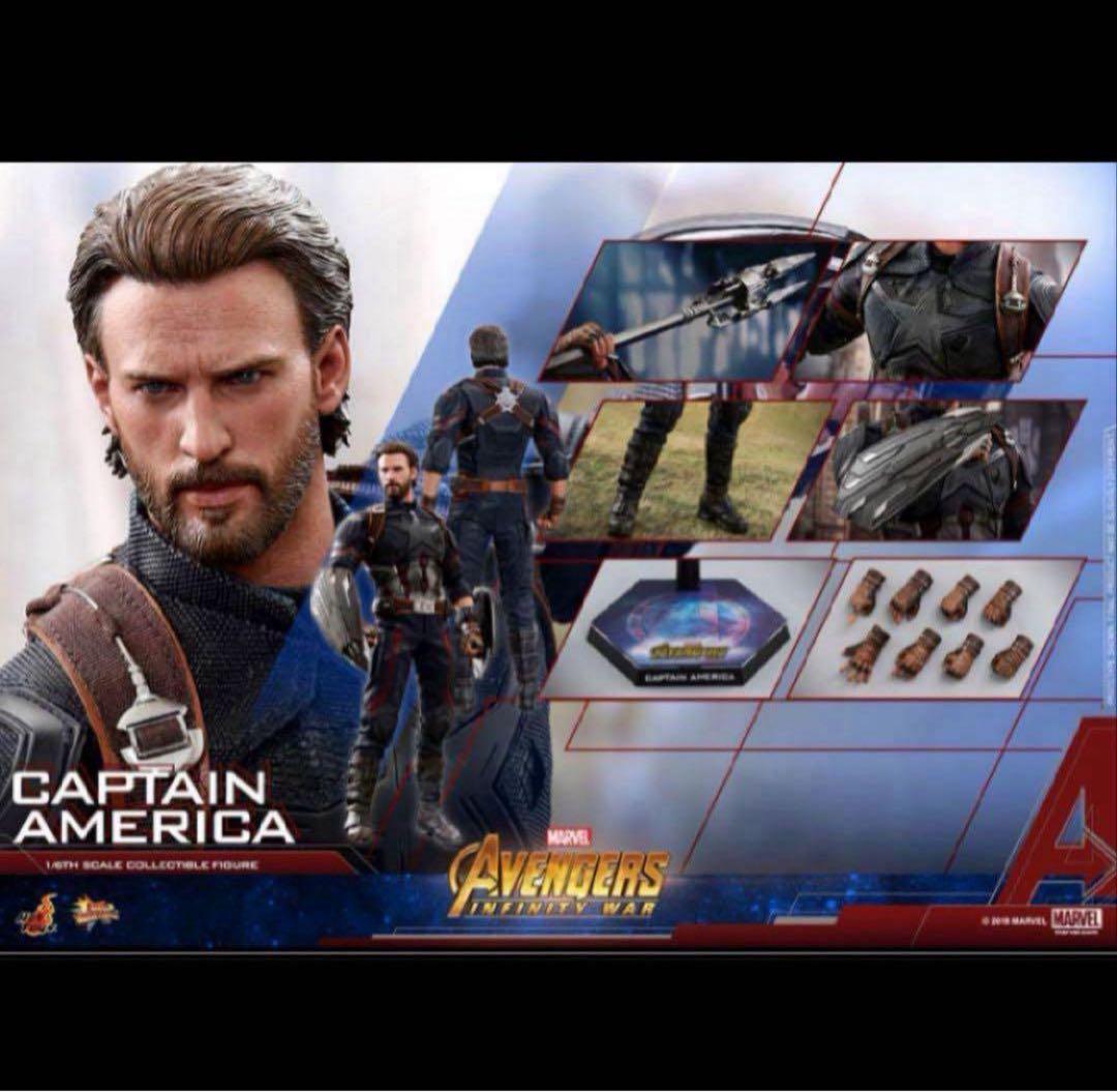 【美品】アベンジャーズ　インフィニティ・ウォー　キャプテン・アメリカ