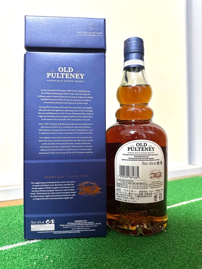 OLD PULTENEY 18年 オールドプルトニー18年