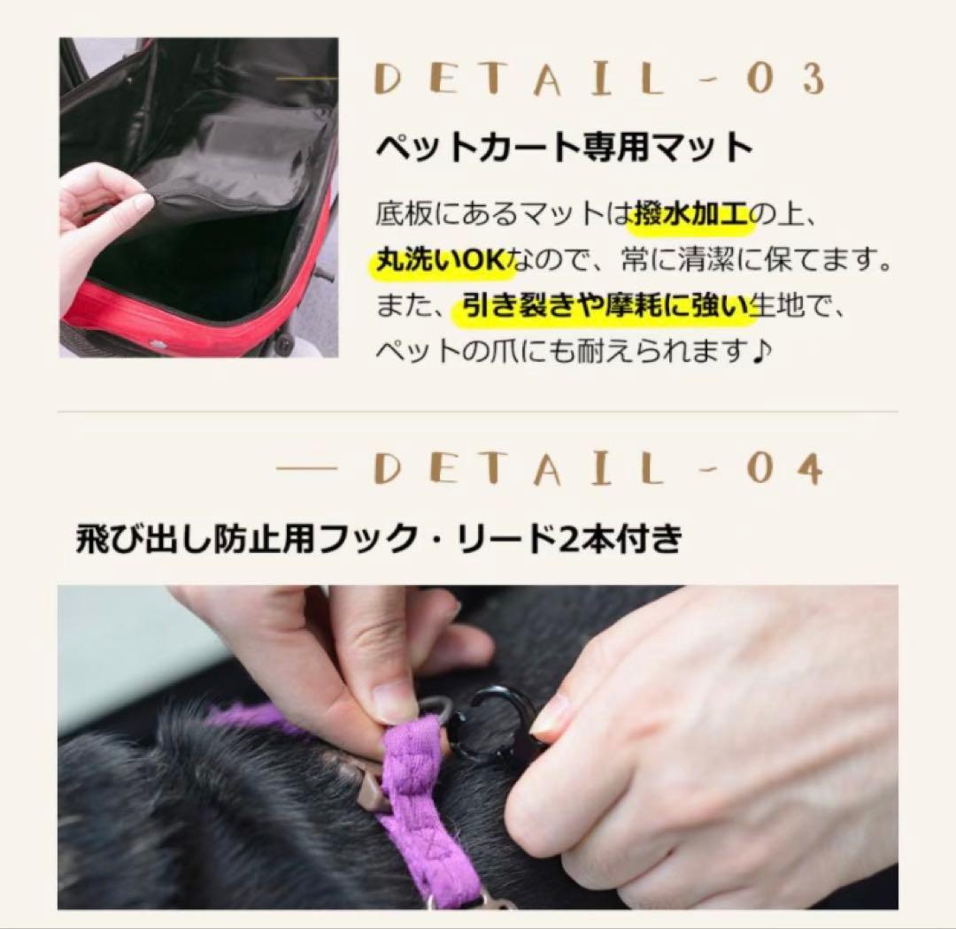 ペットカート　ドッグカート　ペット用品　犬用品　4輪　多機能　ブラウン