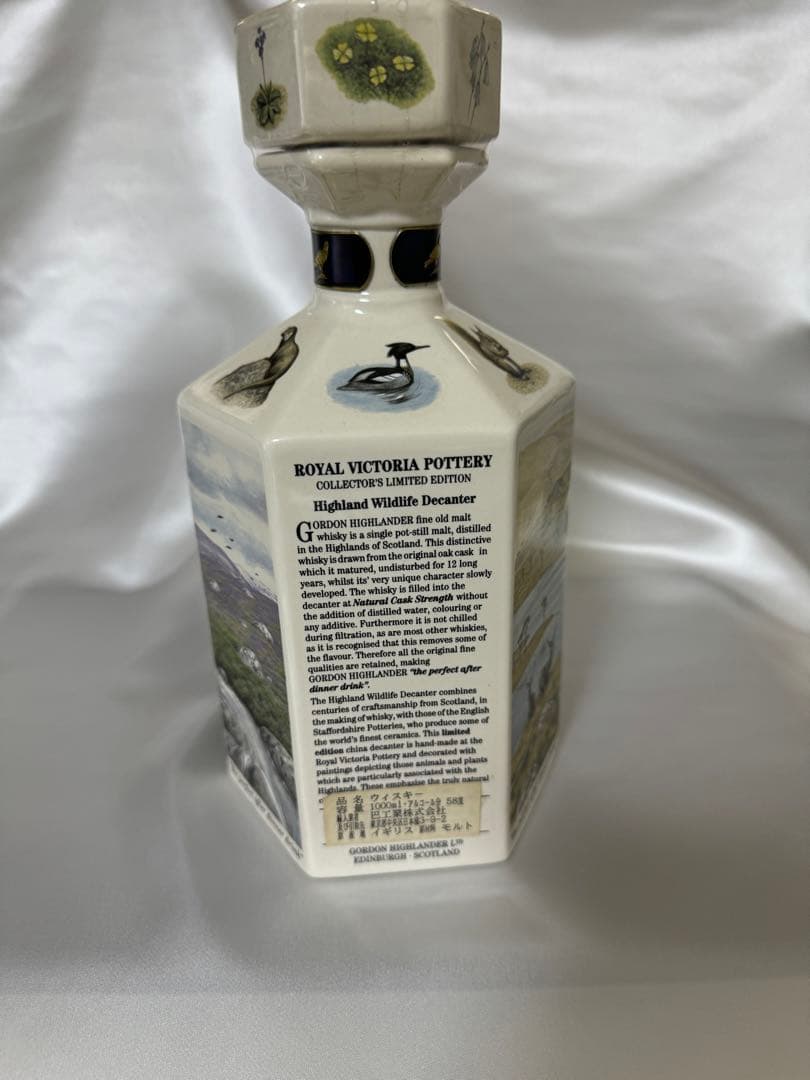 ＧORDON HIGHLANDER 1000ml 58度