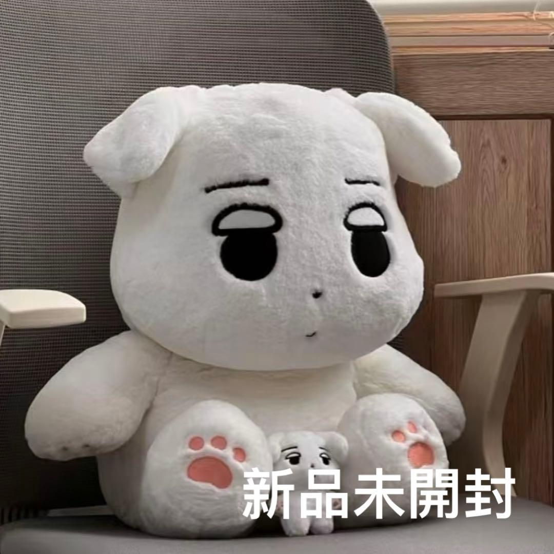 m*n様 aespa ウィンター ぬいぐるみ 40cm 新品