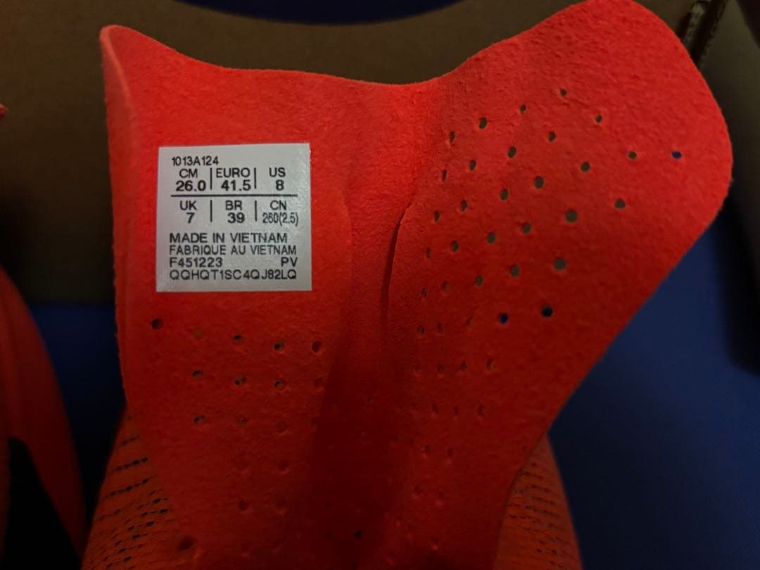 メタスピードエッジパリ