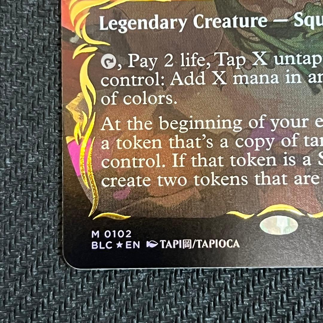 MTG BLC《根花のヘイゼル》英語版レイズドfoil