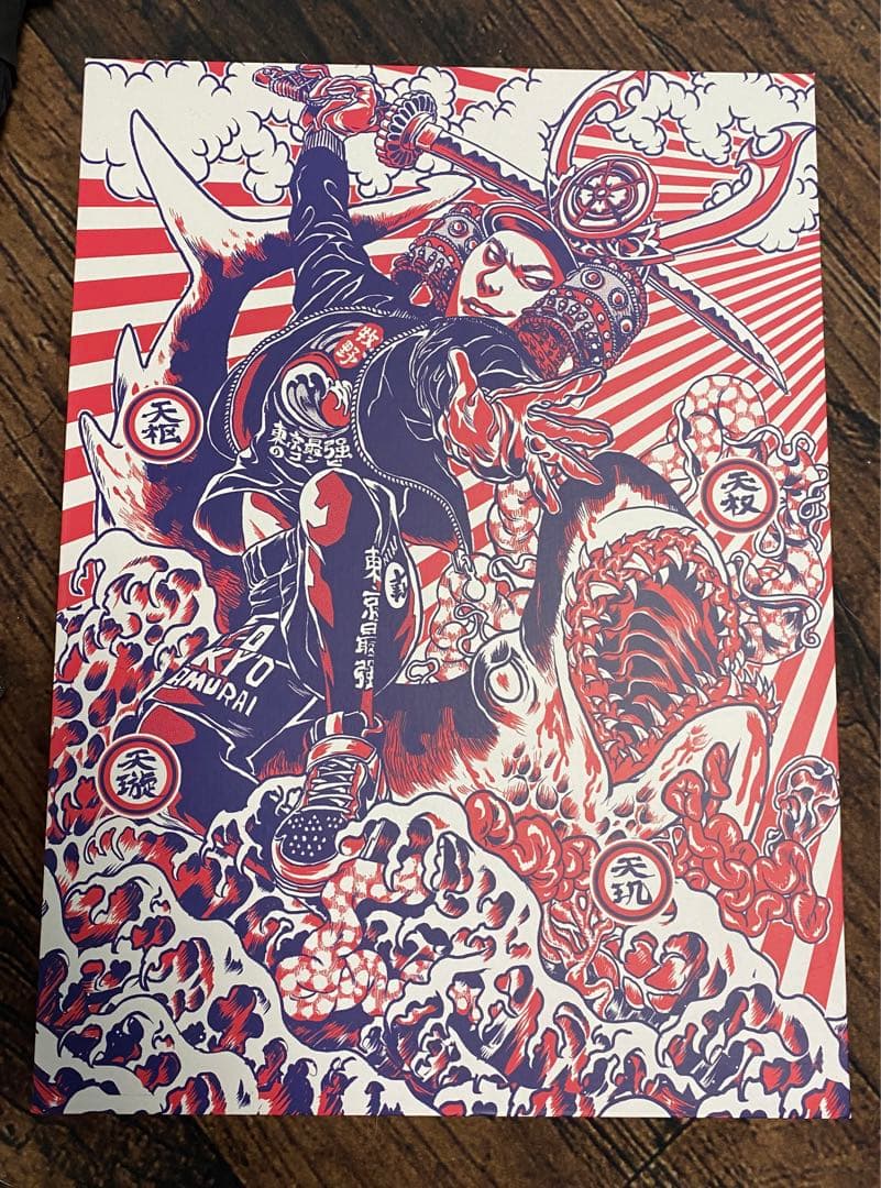 black13park「Shark Brothers」2体セット