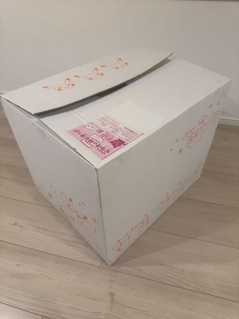 がんばリーリエ&ピッピ フィギュア 3個セット