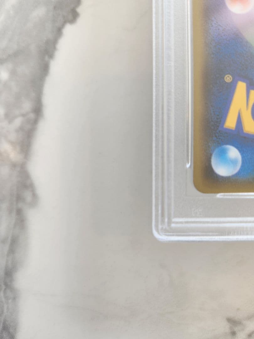 【世界552枚】アローラキュウコンGX SSR 色違い ウルトラシャイニー最安値