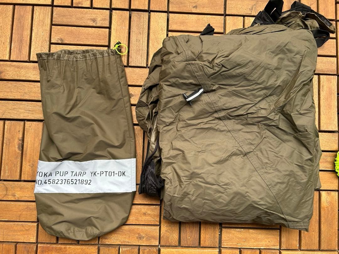 ヨカ パップタープ YOKA PUP TARP 美品