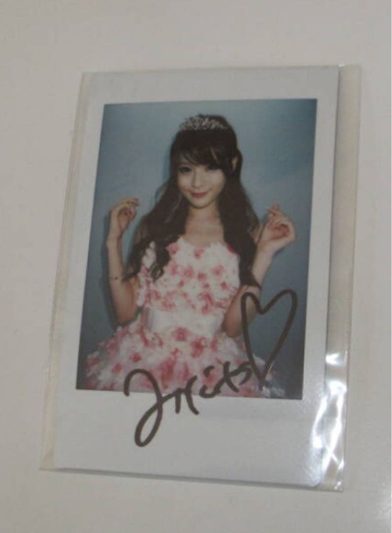 希少品　DMM最優秀賞衣装　相沢みなみ　直筆サインチェキ