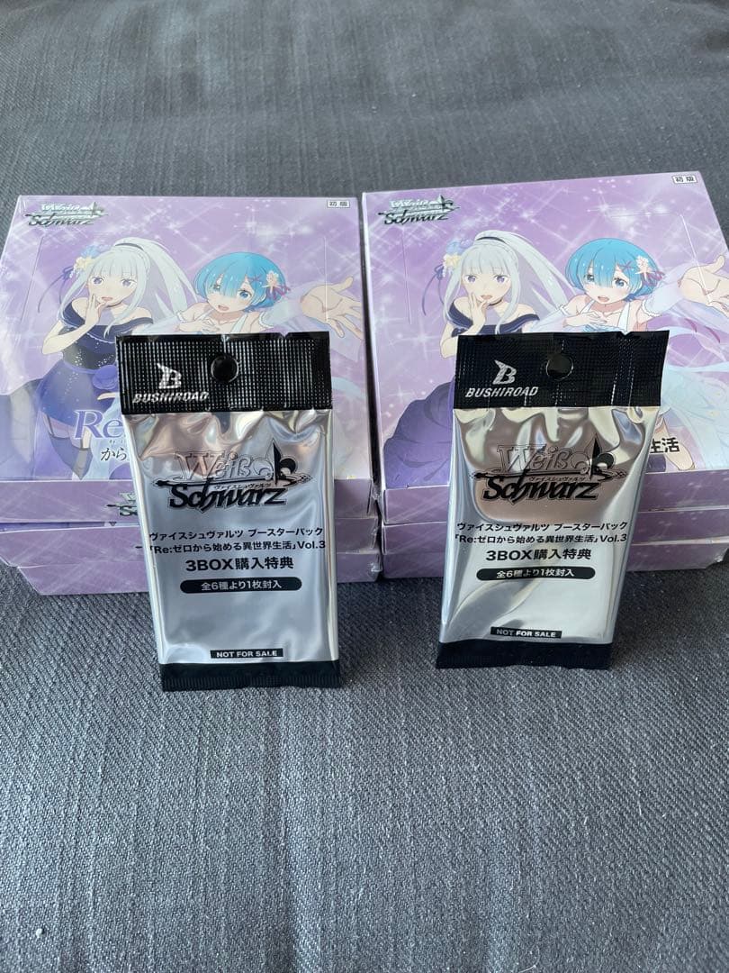 ヴァイス リゼロ 初版 6BOX シュリンク付き