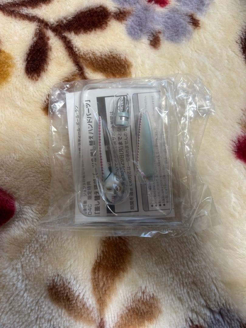 新品 WF限定 D4C 特典付き 超像可動 フィギュア