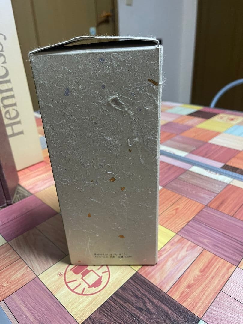 本格焼酎 森伊蔵　隆盛扇