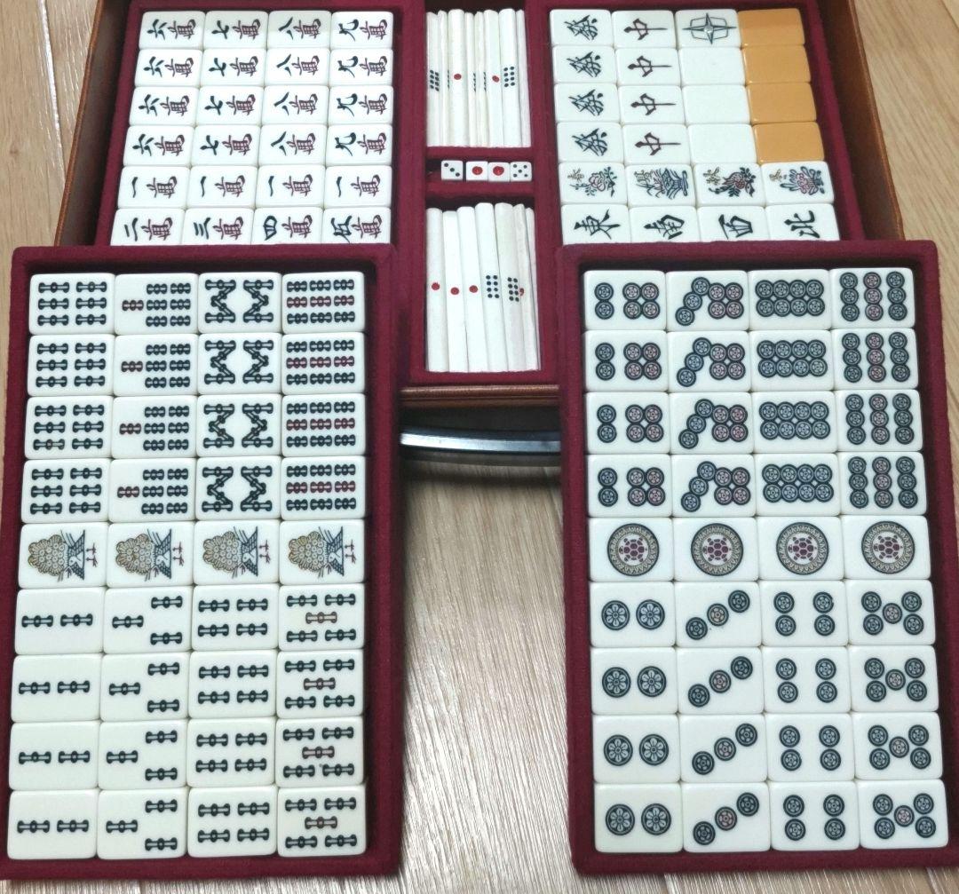 ★希少★金牌★ 任天堂 麻雀牌