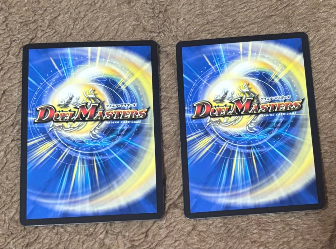 英知と追撃の宝剣 エターナル・ソード 金トレジャー