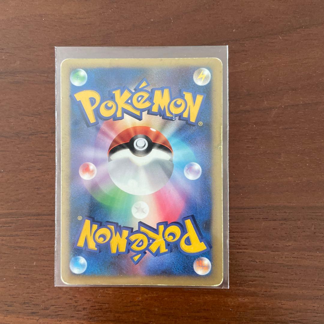 ピカチュウ PROMO DPプロモーションカード 048/DP-P