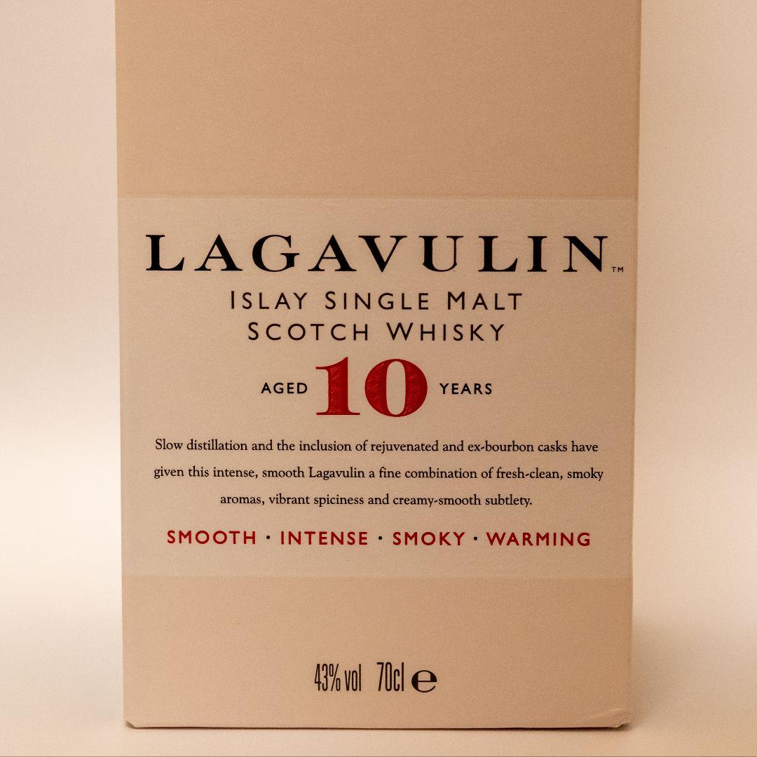 ラガヴーリン10年【免税店限定品】