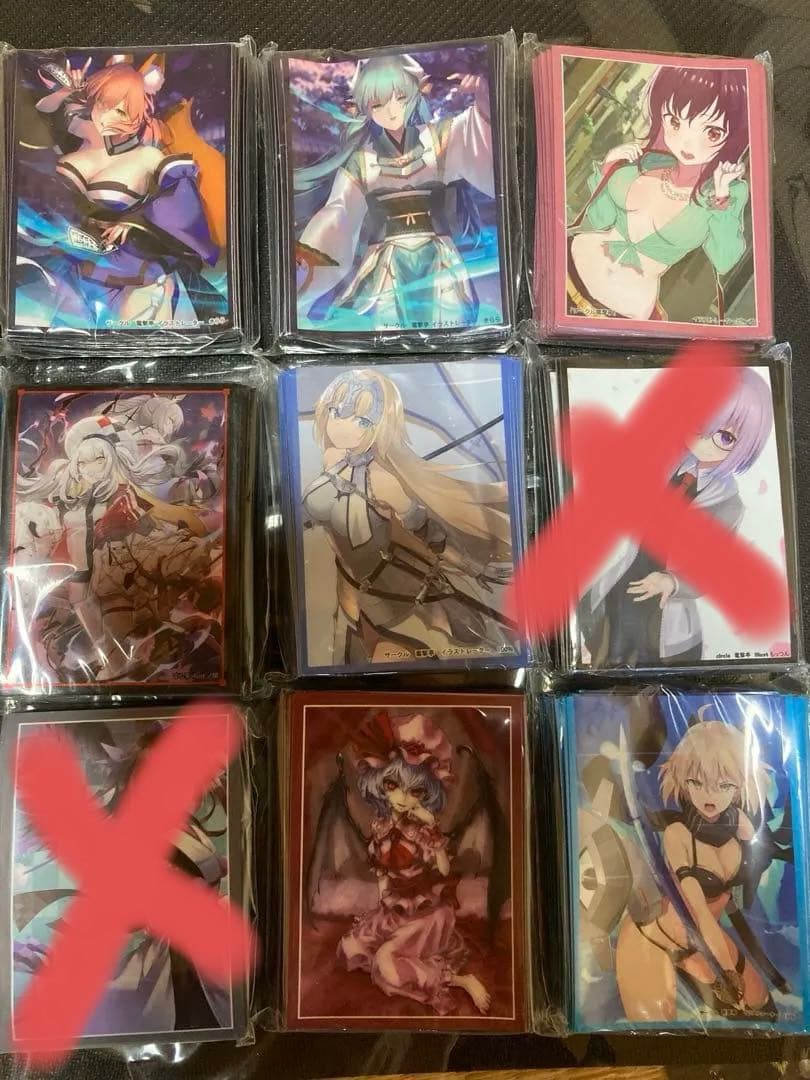 スリーブ　まとめ売り　18個セット