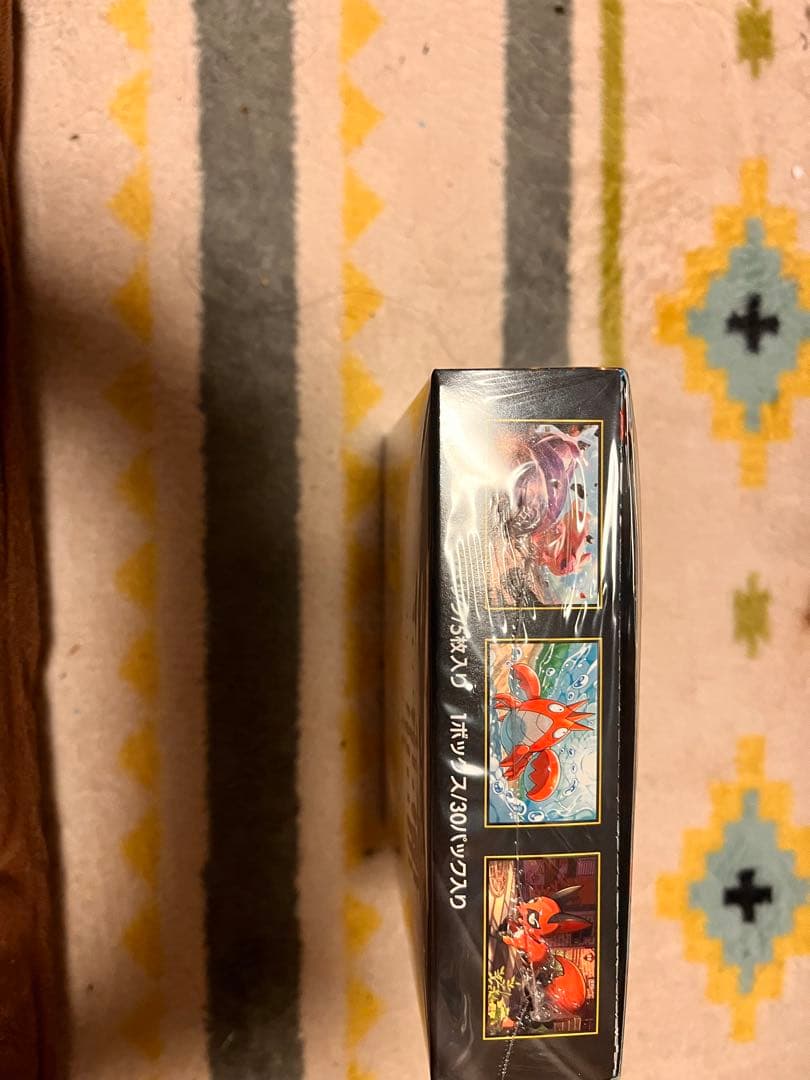 メガブレイブ未開封シュリンク付き