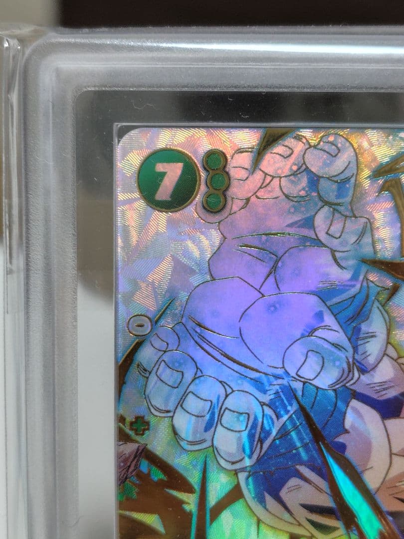 窪*平様 DBFW/ 孫悟空SCR★パラレル　ARS10＋ FB05-119/