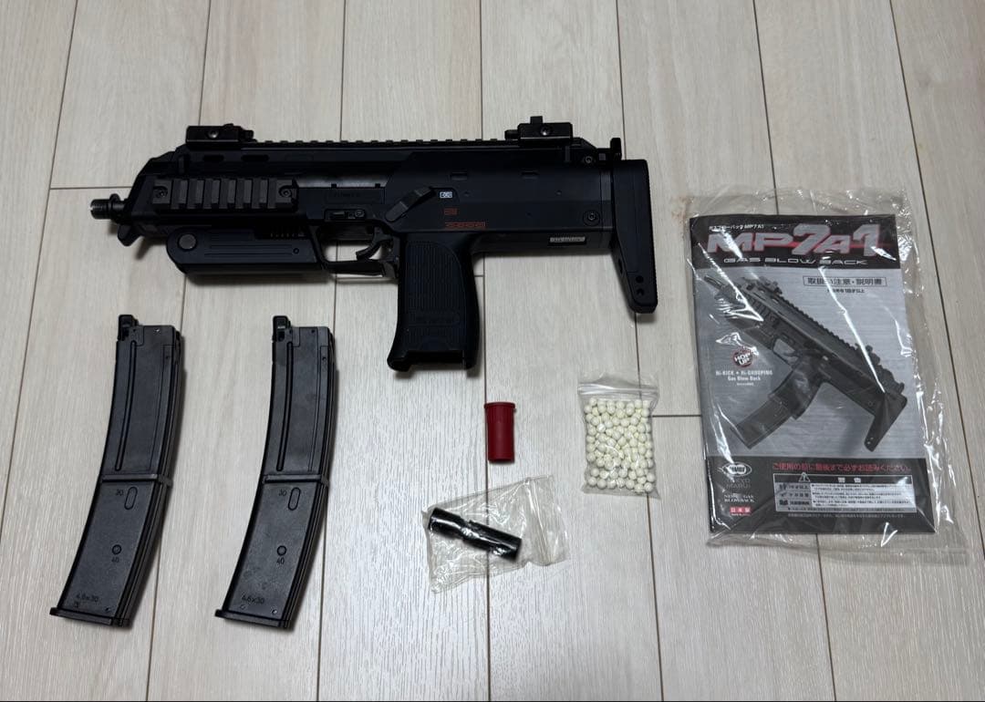 東京マルイ　MP7A1 ガス　ハンドケース　スペアマグx1　サプレッサーレプリカ