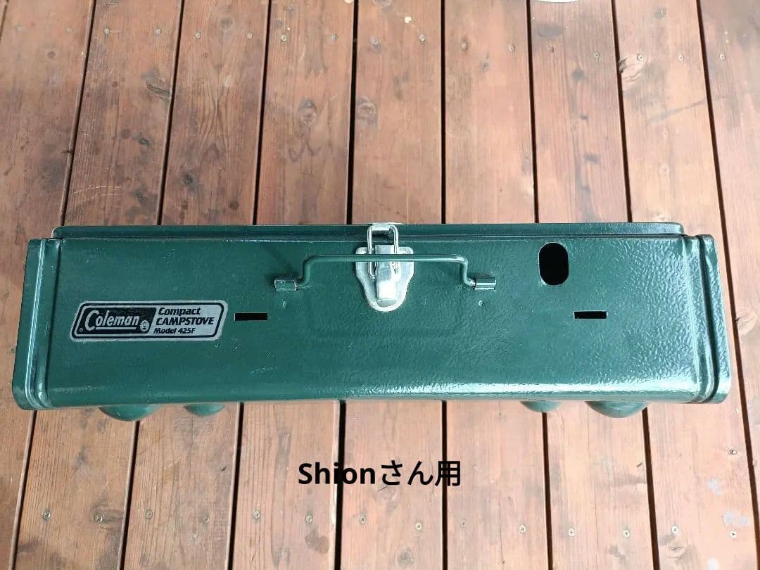 Coleman Compact Camp Stove 2バーナーコンロ