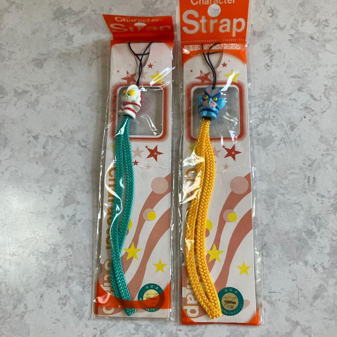 円谷英二　ウルトラマン　フィギュア ストラップ・キーホルダーその他まとめ売り