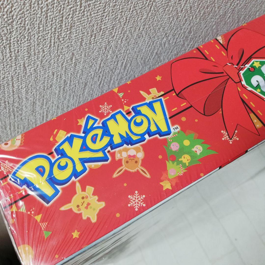 ポケモン ホリデーカレンダー アドベントカレンダー POKEMON フィギュア