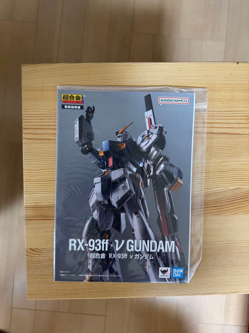 超合金 RX-93ff ν GUNDAM
